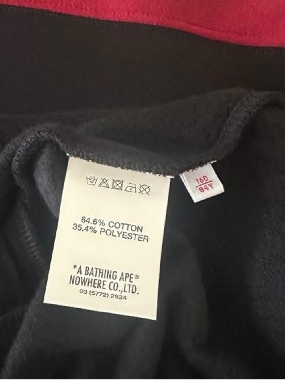 AAPE By A Bathing Ape (BAPE) Sweatshirt Dress - Picture 13 of 14
